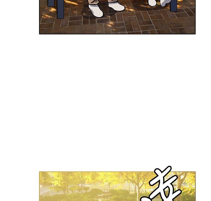 《终结暧昧》第25话 第39页