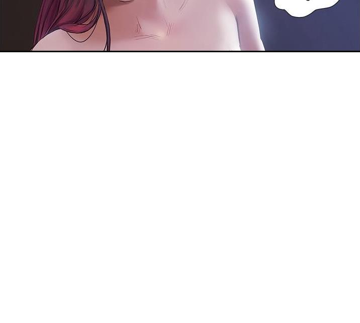 《终结暧昧》第29话 第20页