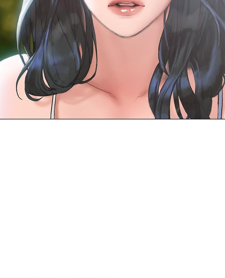 《终结暧昧》第31话 第10页