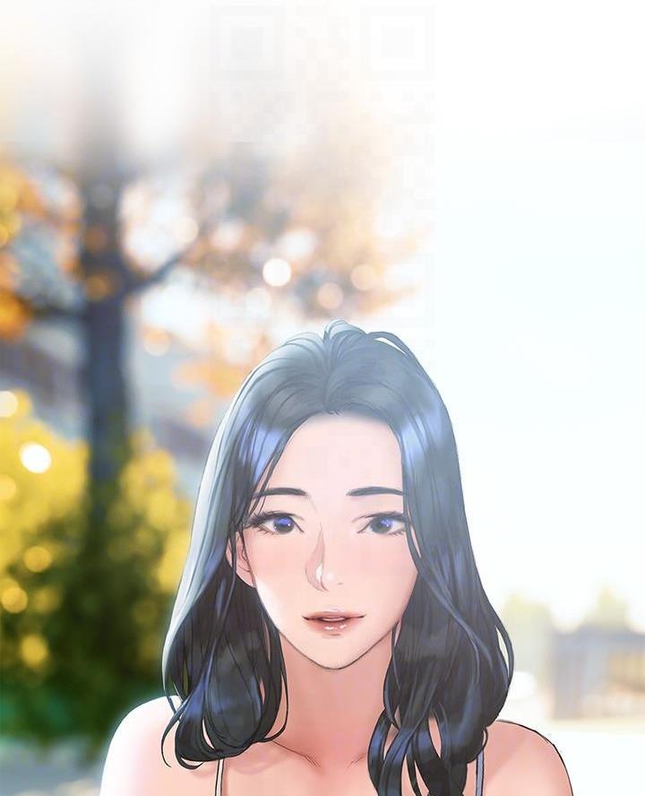 《终结暧昧》第31话 第11页