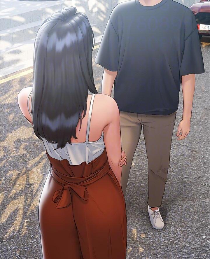 《终结暧昧》第31话 第15页