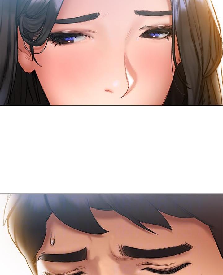《终结暧昧》第33话 第13页