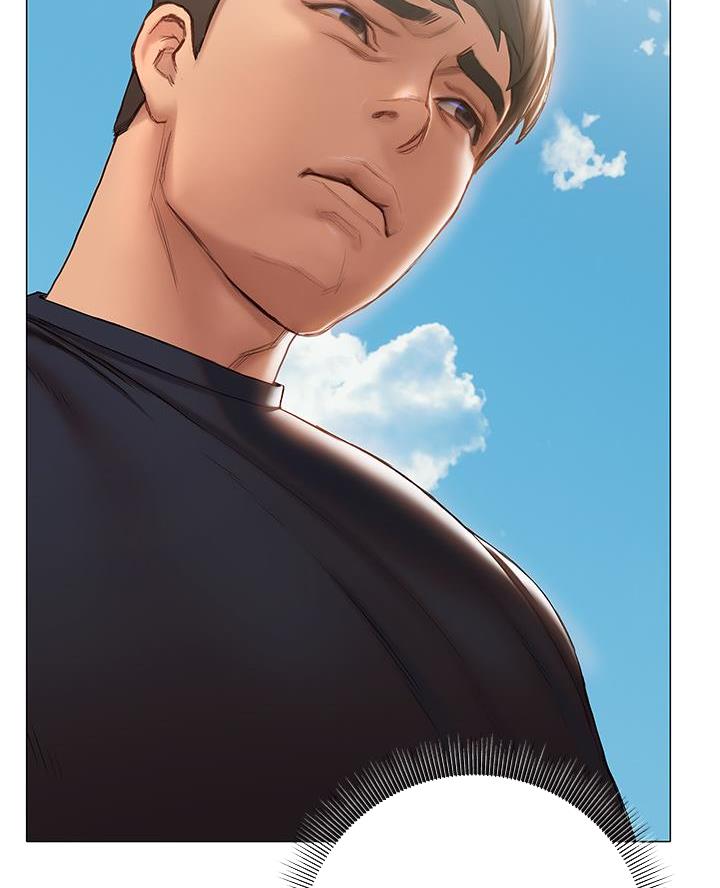 《终结暧昧》第33话 第30页