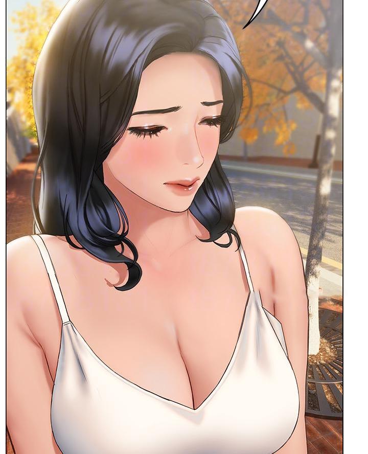 《终结暧昧》第33话 第4页