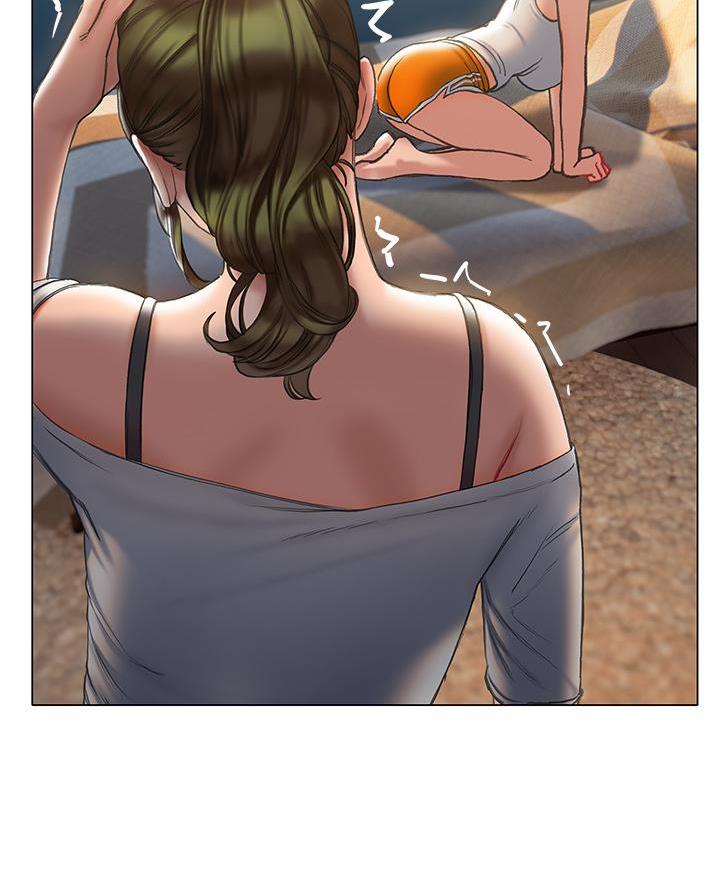 《终结暧昧》第33话 第58页