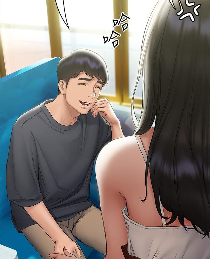 《终结暧昧》第32话 第30页