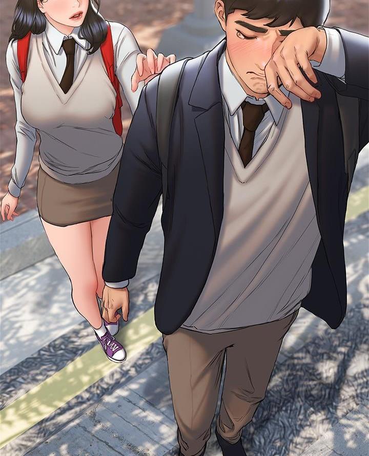 《终结暧昧》第32话 第51页