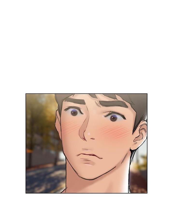 《终结暧昧》第32话 第55页
