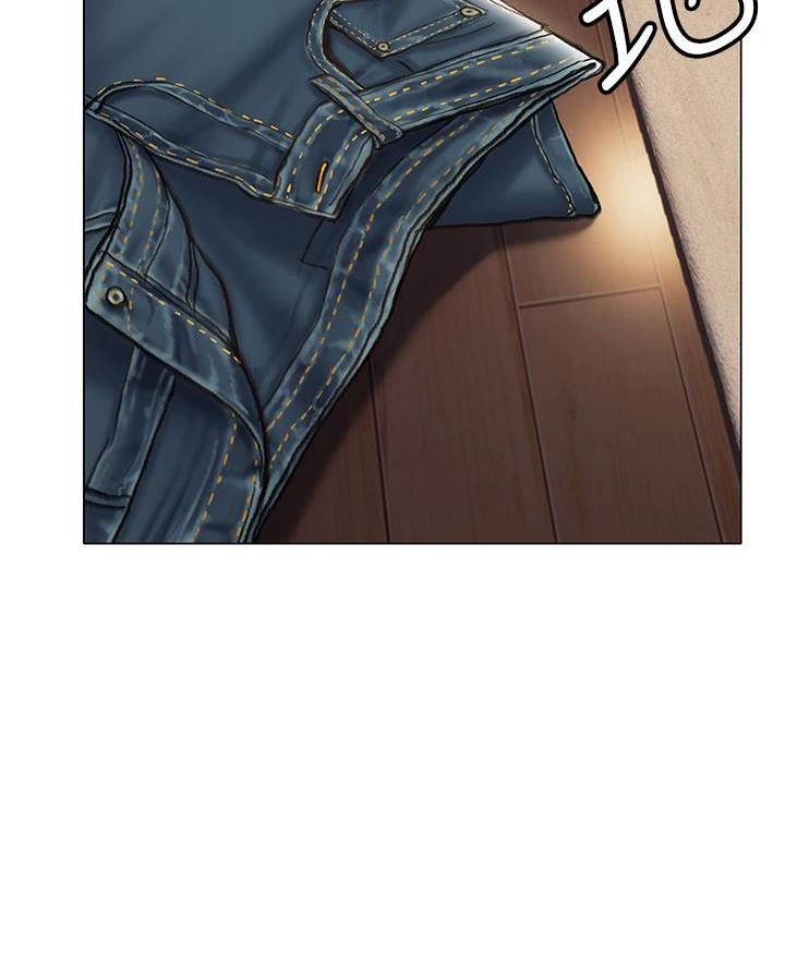 《终结暧昧》第34话 第44页