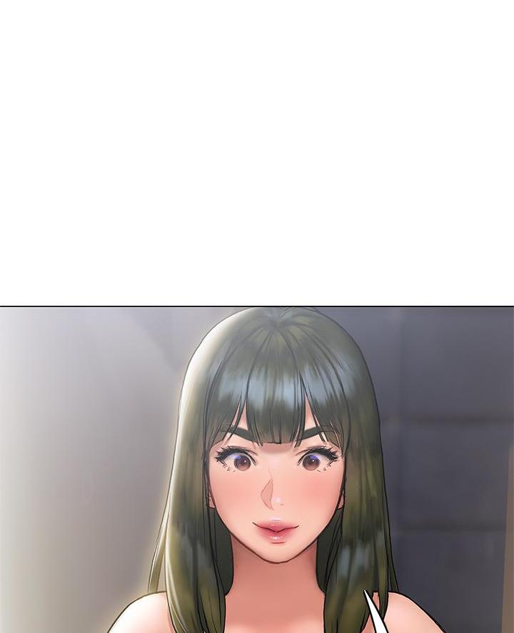 《终结暧昧》第34话 第47页