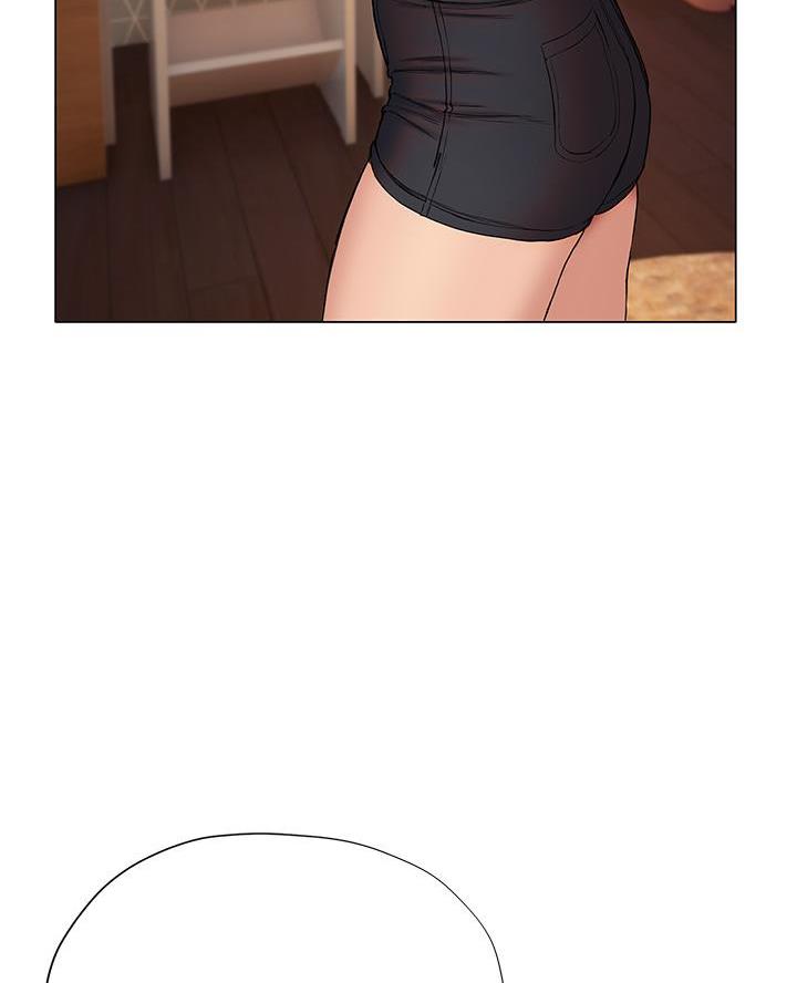《终结暧昧》第34话 第5页