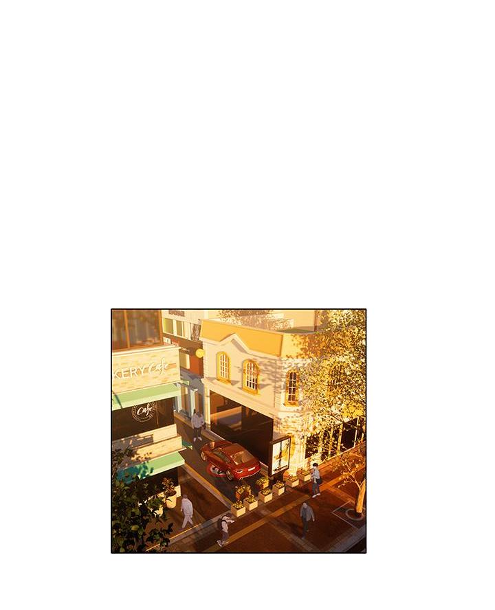 《终结暧昧》第35话 第1页