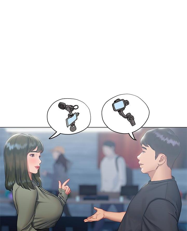 《终结暧昧》第35话 第34页
