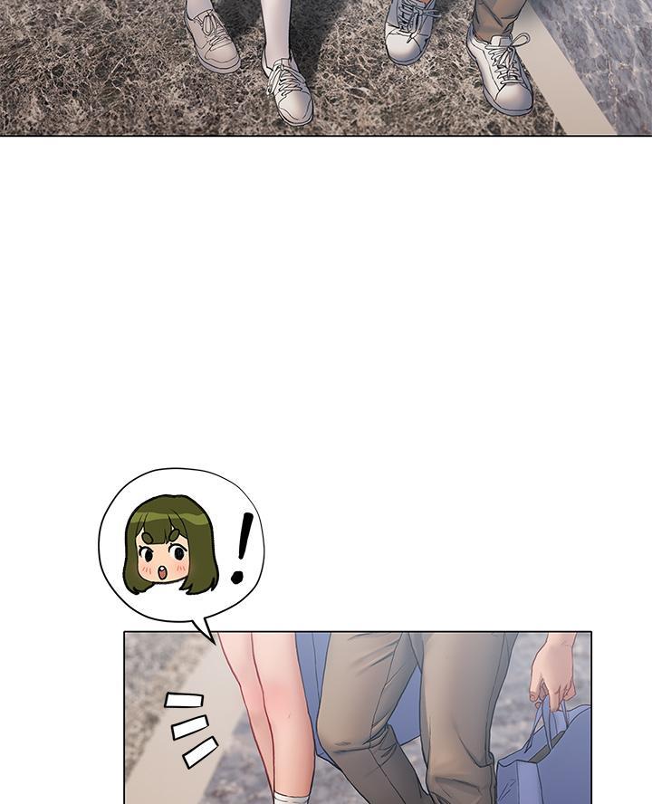 《终结暧昧》第35话 第37页