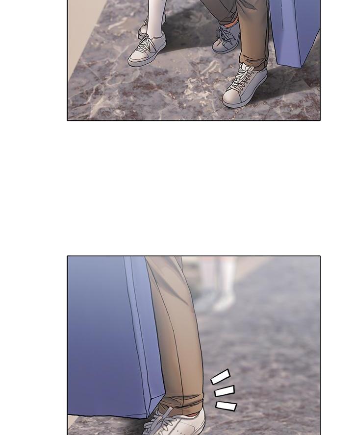 《终结暧昧》第35话 第38页