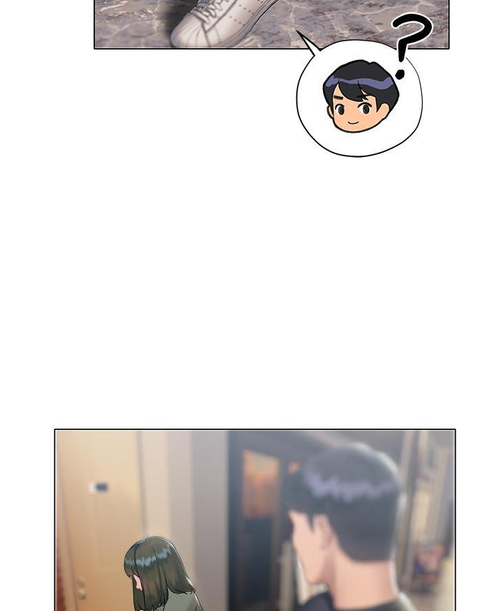 《终结暧昧》第35话 第39页
