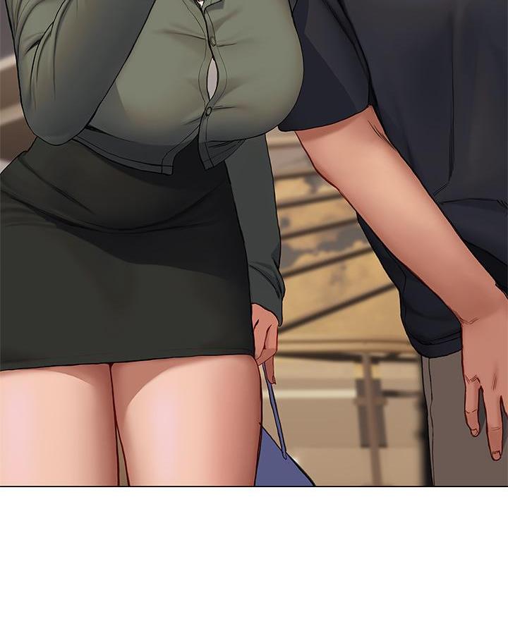 《终结暧昧》第35话 第42页