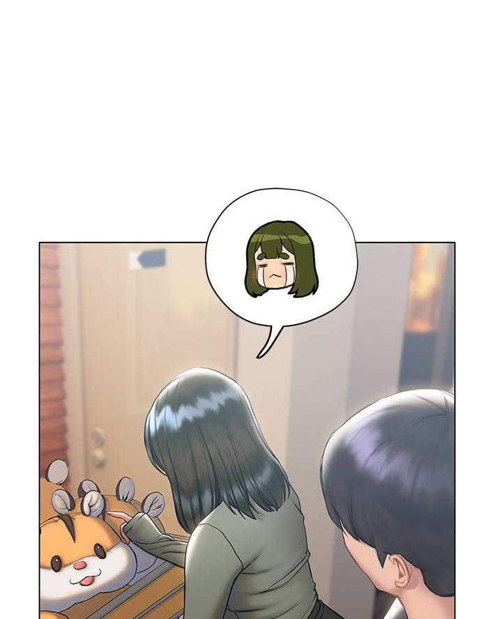 《终结暧昧》第35话 第43页