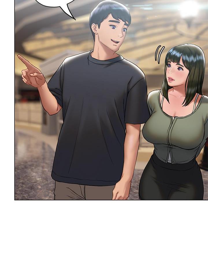 《终结暧昧》第35话 第45页