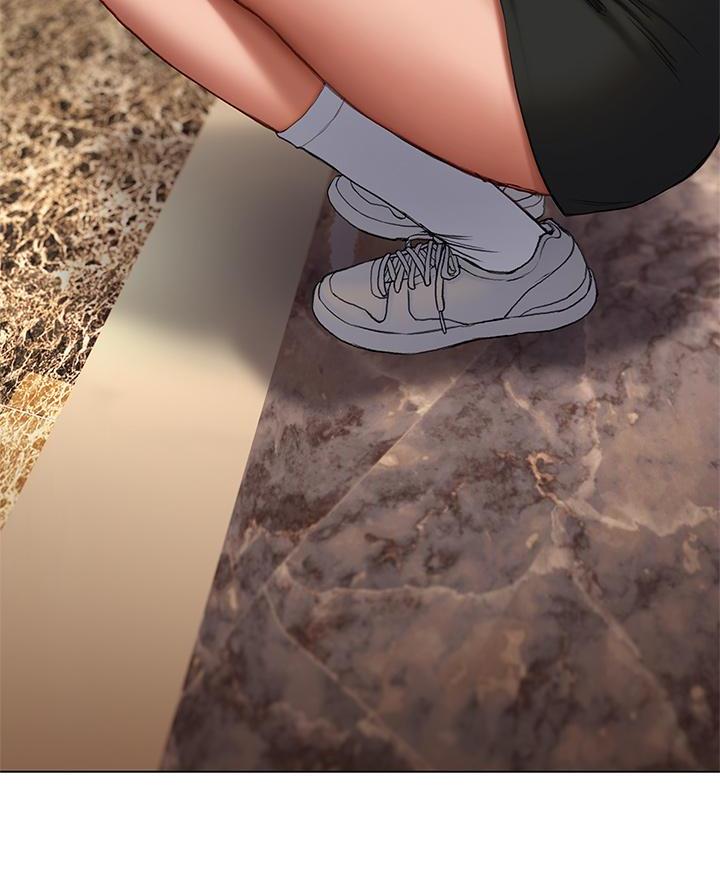 《终结暧昧》第35话 第50页