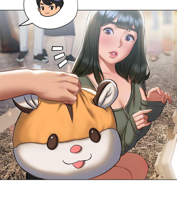 《终结暧昧》第35话 第53页