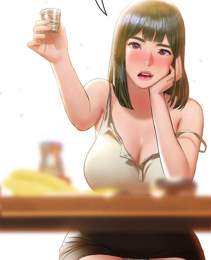 《终结暧昧》第36话 第45页