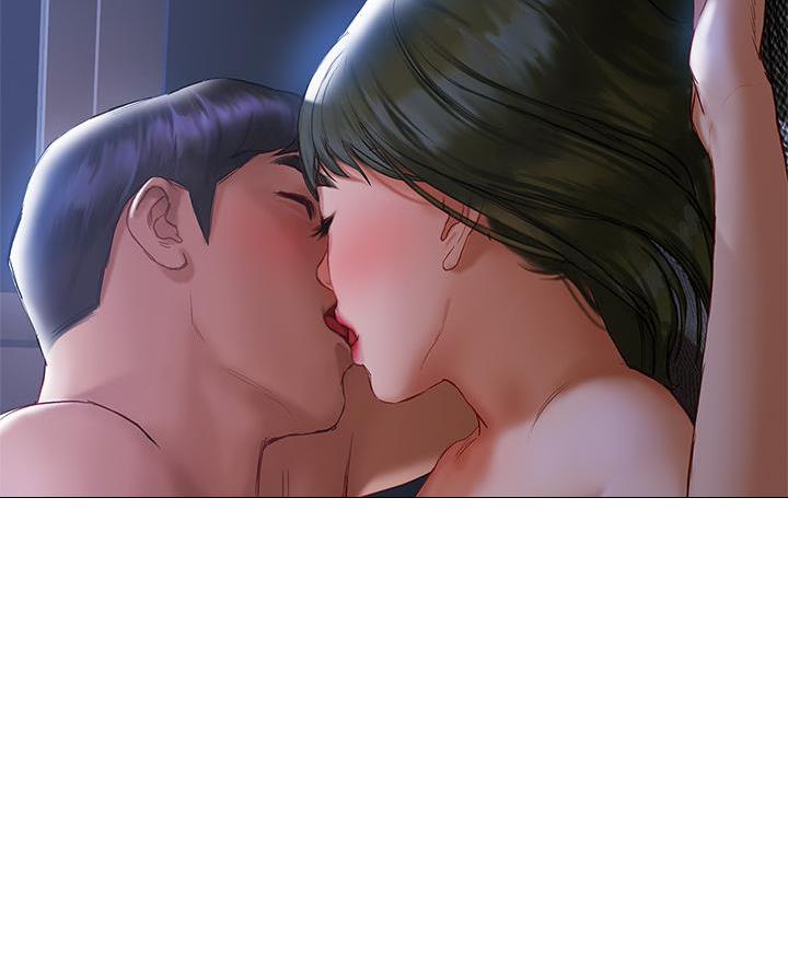 《终结暧昧》第37话 第85页
