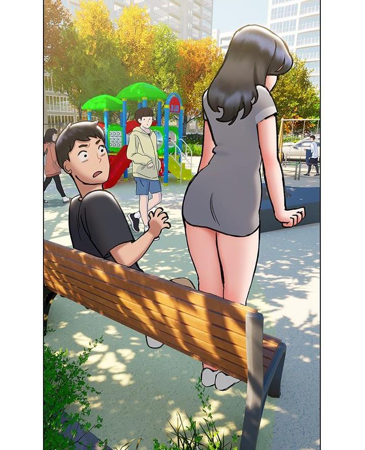 《终结暧昧》第41话 第29页