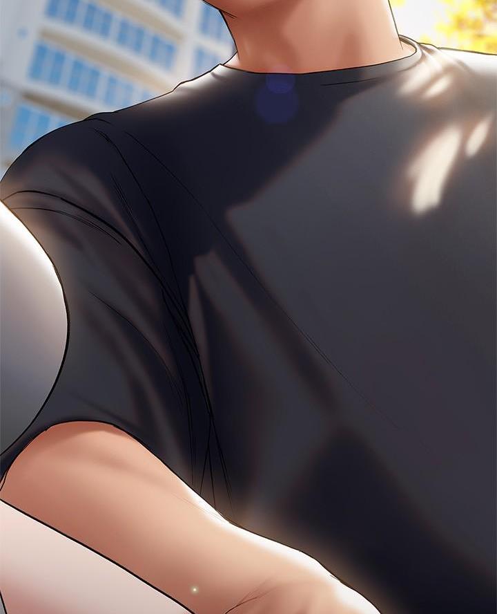 《终结暧昧》第41话 第45页