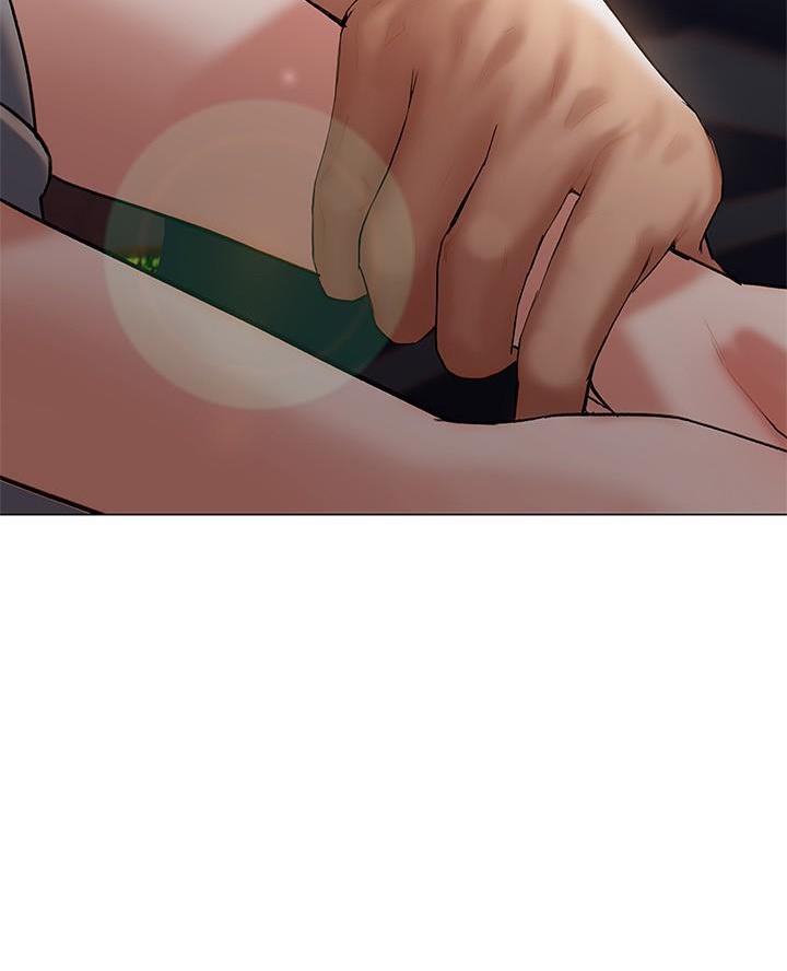 《终结暧昧》第41话 第46页