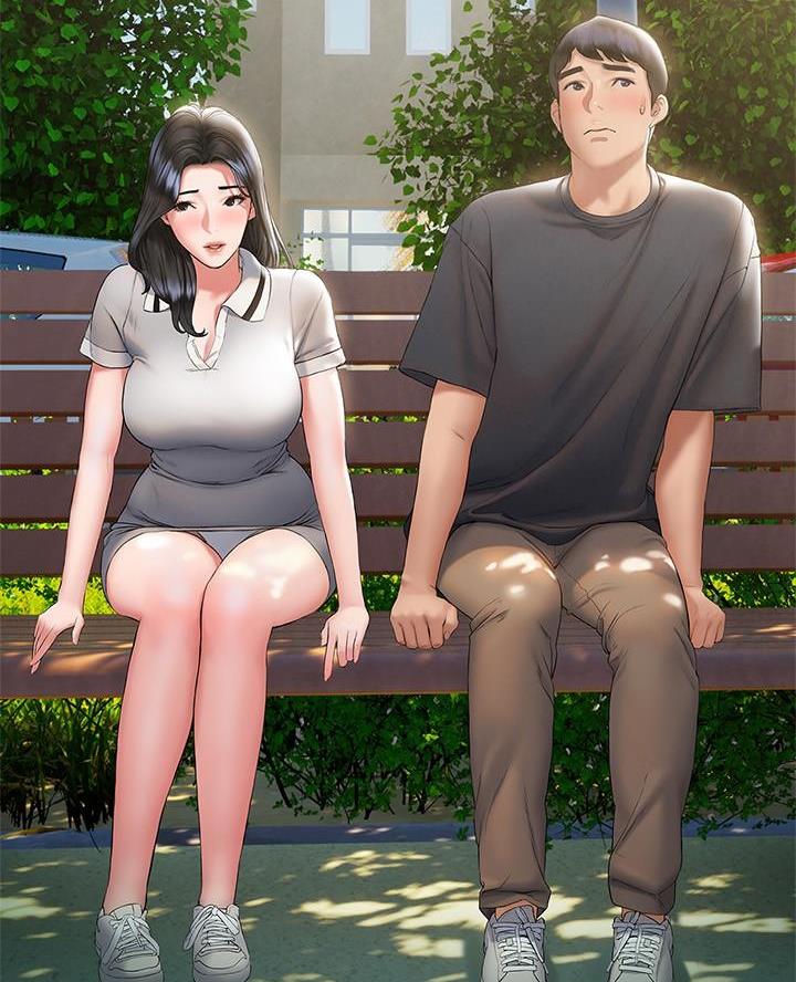 《终结暧昧》第41话 第8页