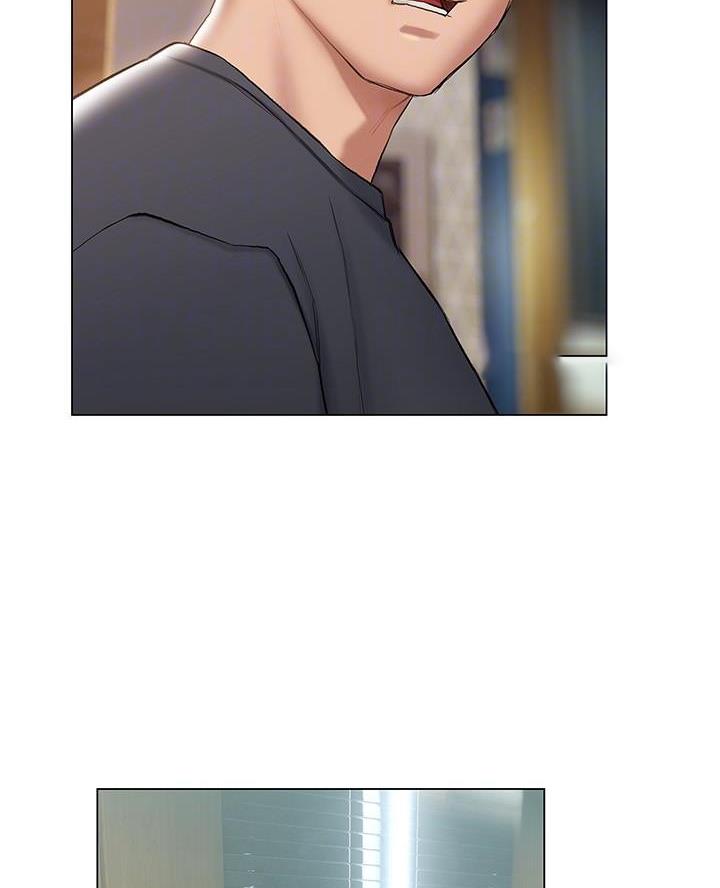 《终结暧昧》第40话 第23页
