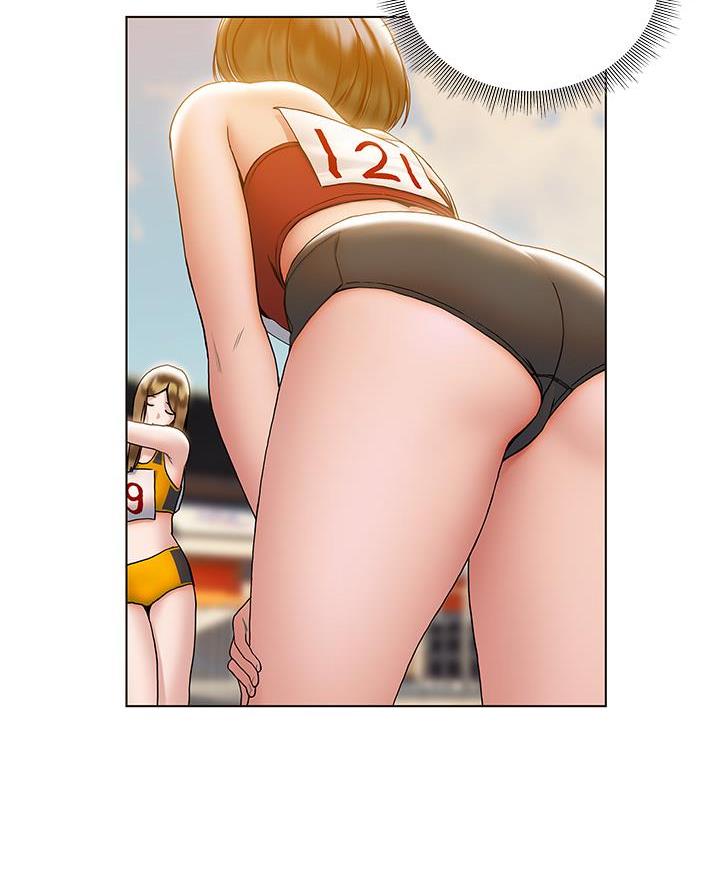 《终结暧昧》第43话 第42页