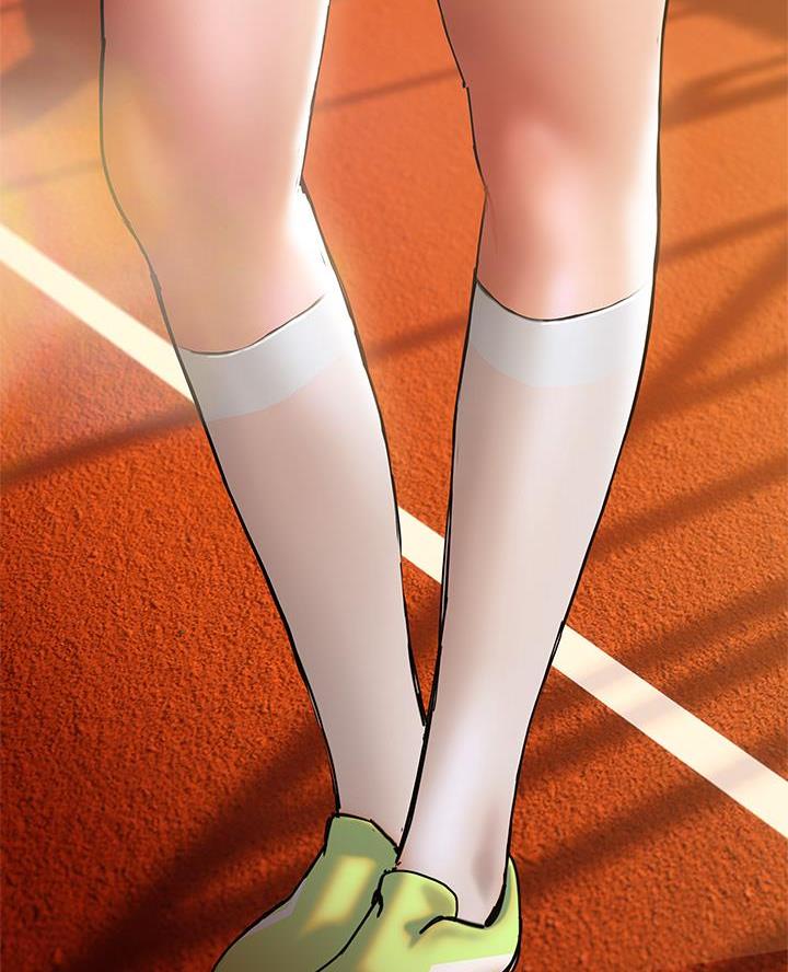 《终结暧昧》第43话 第50页