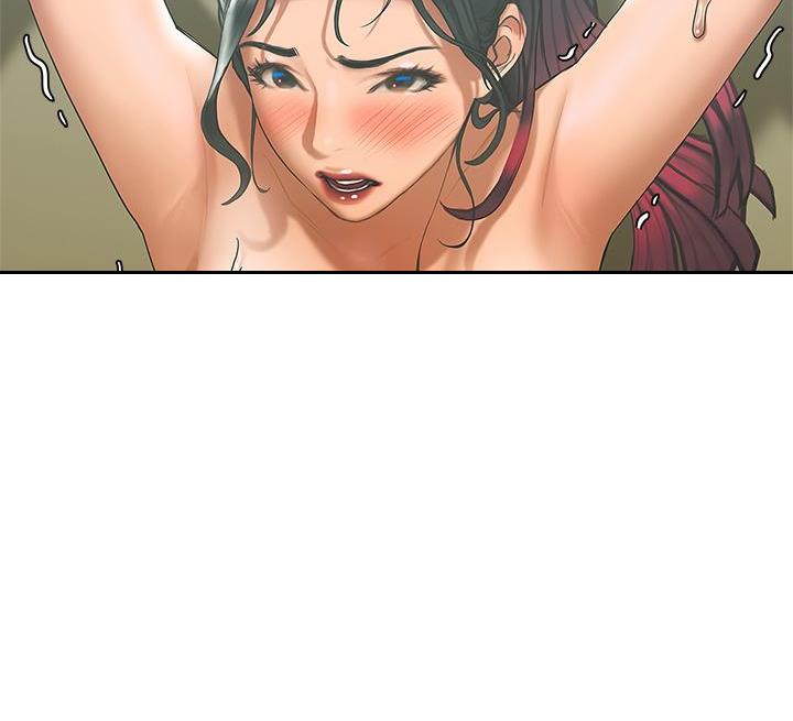 《终结暧昧》第45话 第54页