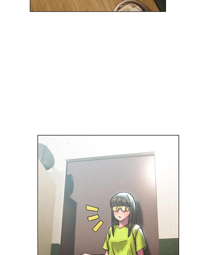 《终结暧昧》第47话 第49页