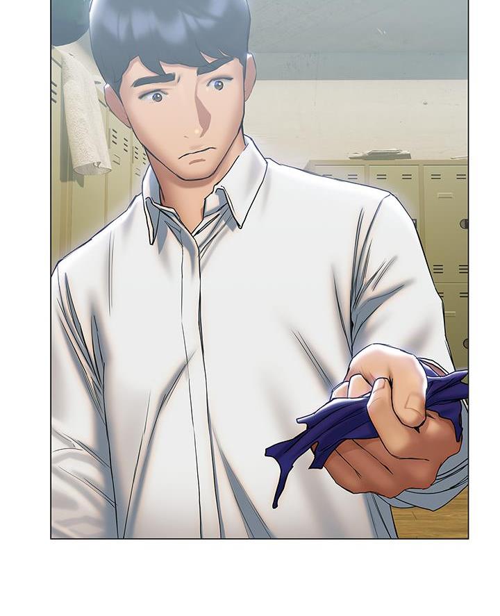 《终结暧昧》第46话 第36页