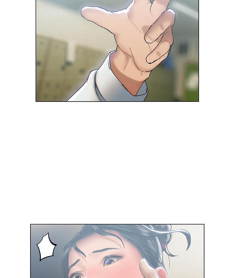 《终结暧昧》第46话 第65页