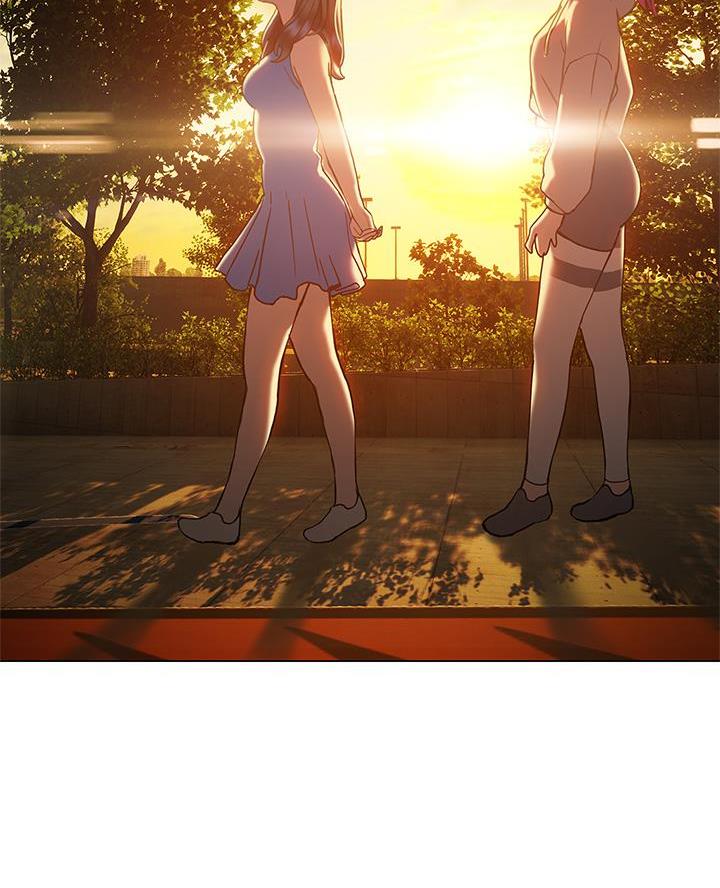 《终结暧昧》第49话 第45页