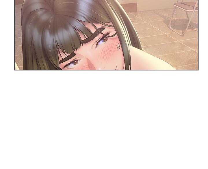 《终结暧昧》第52话 第38页