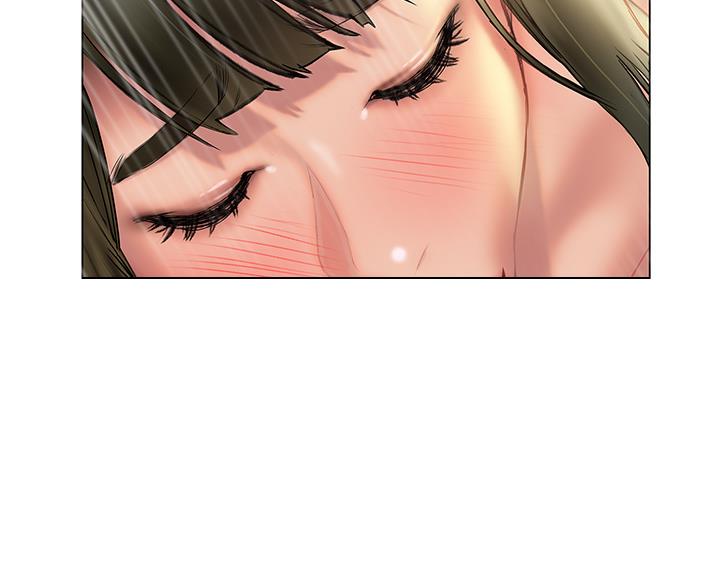 《终结暧昧》第52话 第46页