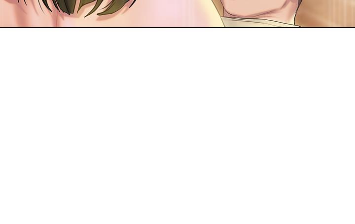 《终结暧昧》第52话 第94页