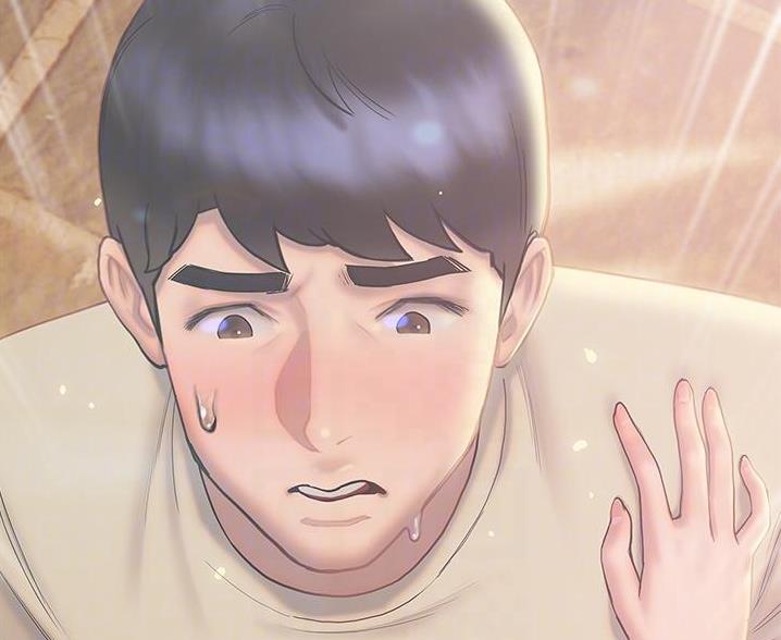 《终结暧昧》第53话 第10页