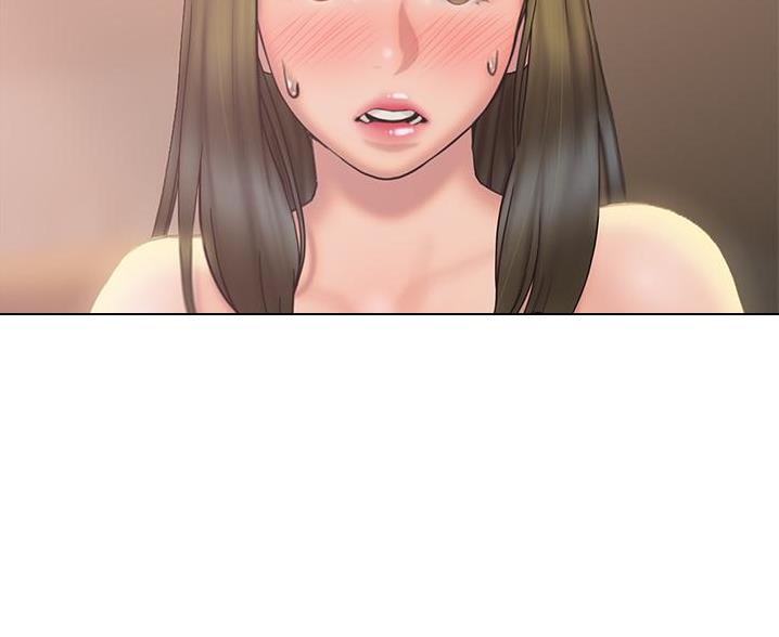《终结暧昧》第53话 第36页