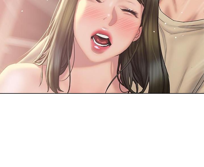 《终结暧昧》第53话 第69页