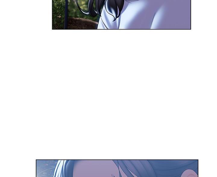 《终结暧昧》第54话 第57页