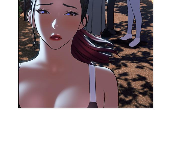 《终结暧昧》第55话 第24页
