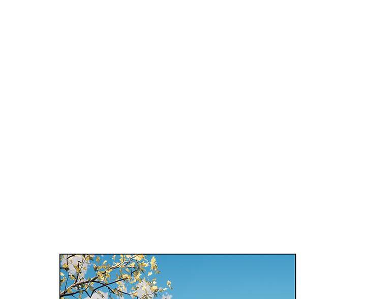 《终结暧昧》第55话 第25页
