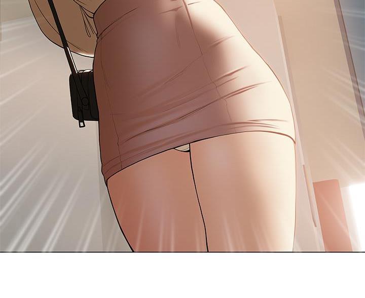 《终结暧昧》第55话 第41页