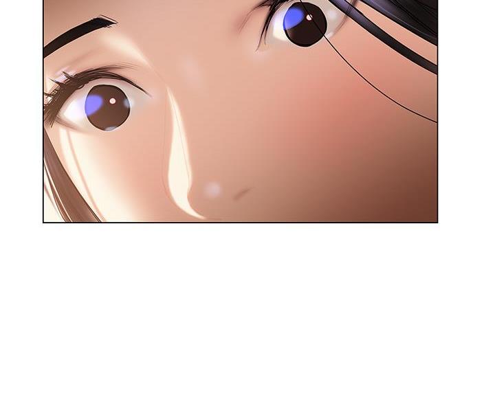 《终结暧昧》第55话 第48页